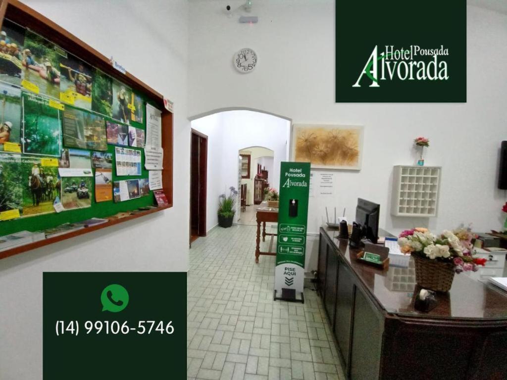 Espaco Alvorada ,Agendamento Das Atividades, Cafe Da Manha ,Banheira E Piscina No Centro Brotas Exteriér fotografie
